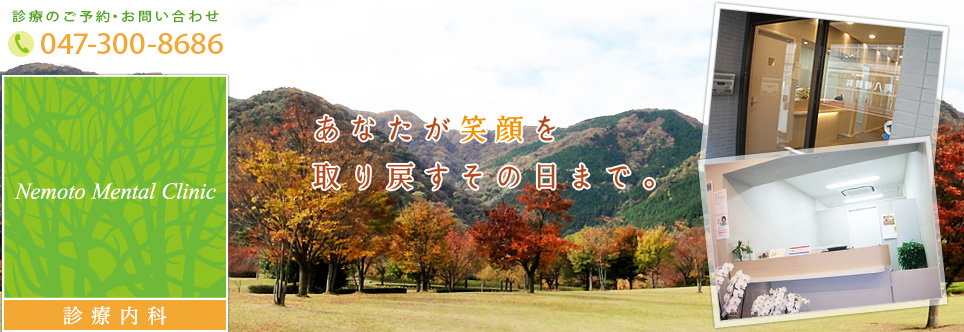 キービジュアル